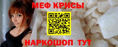 прущая мука Шебекино