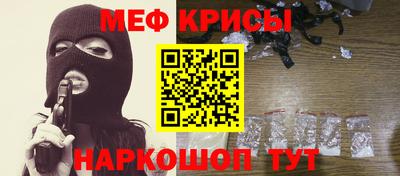 прущая мука Шебекино