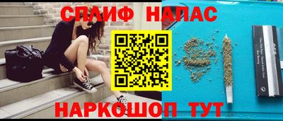 прущая мука Шебекино