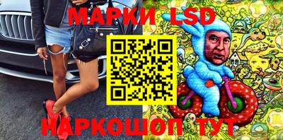 прущая мука Шебекино