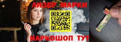прущая мука Шебекино