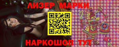 соль ск Шахты