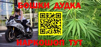соль ск Шахты