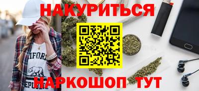 ALPHA-PVP Шелехов