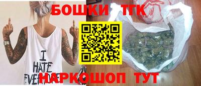 соль ск Шахты