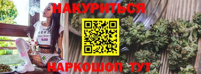 прущая мука Шебекино