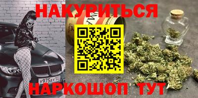 прущая мука Шебекино