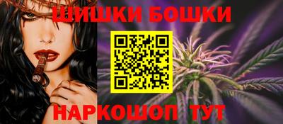 ALPHA-PVP Шелехов