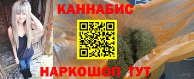 соль ск Шахты