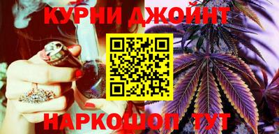 ALPHA-PVP Шелехов