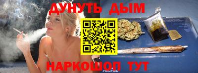 прущая мука Шебекино