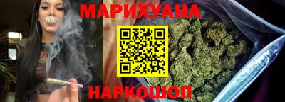 прущая мука Шебекино