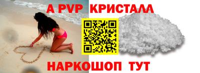 прущая мука Шебекино