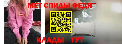 соль ск Шахты