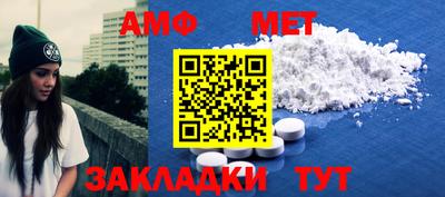 прущая мука Шебекино