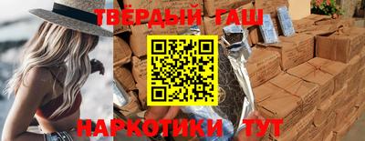 соль ск Шахты