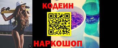 прущая мука Шебекино